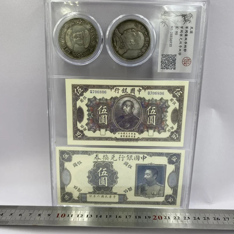 Warlord Era Antique Silver Dollars – Wu Yuan PCGS-Graded Pair