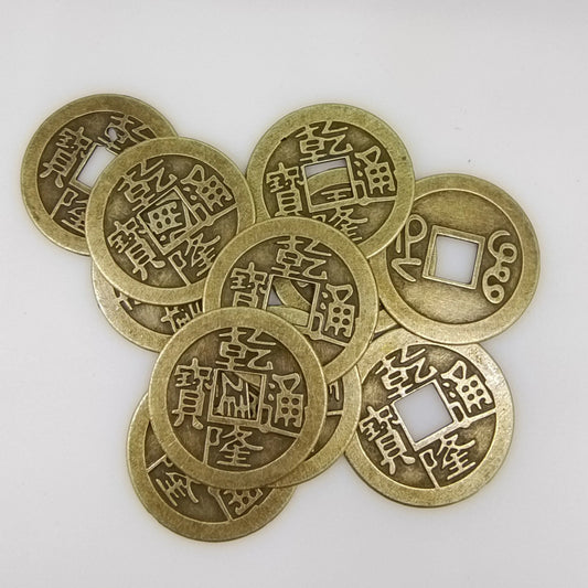 50Pcs Chinese Feng Shui Copper Coins, Ancient I Ching Collectible Set