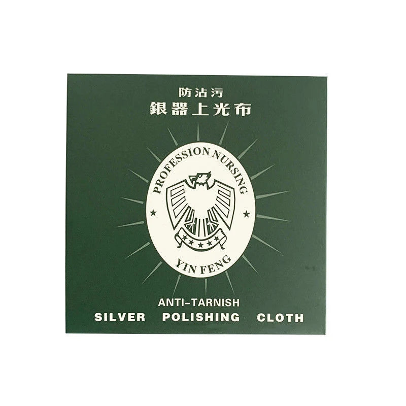 Best Seller: Silverware Polishing Cloths for Jewelry, Coins, and Watches"