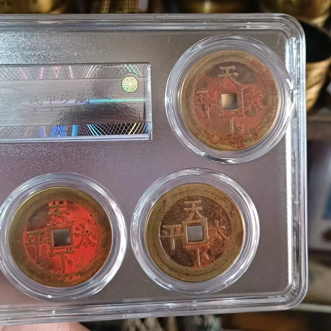 Cinnabar Copper Coins - Qing Dynasty Five Emperors, PCGS Certified Box