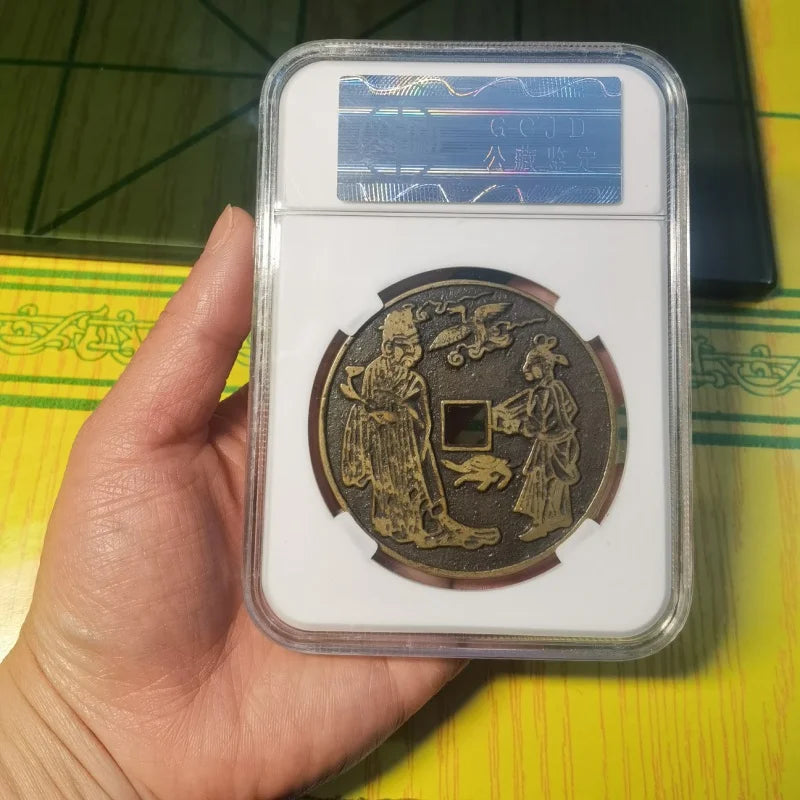 Antique Hongwu Tongbao Copper Coin - Mountain Ghost Design PCGS