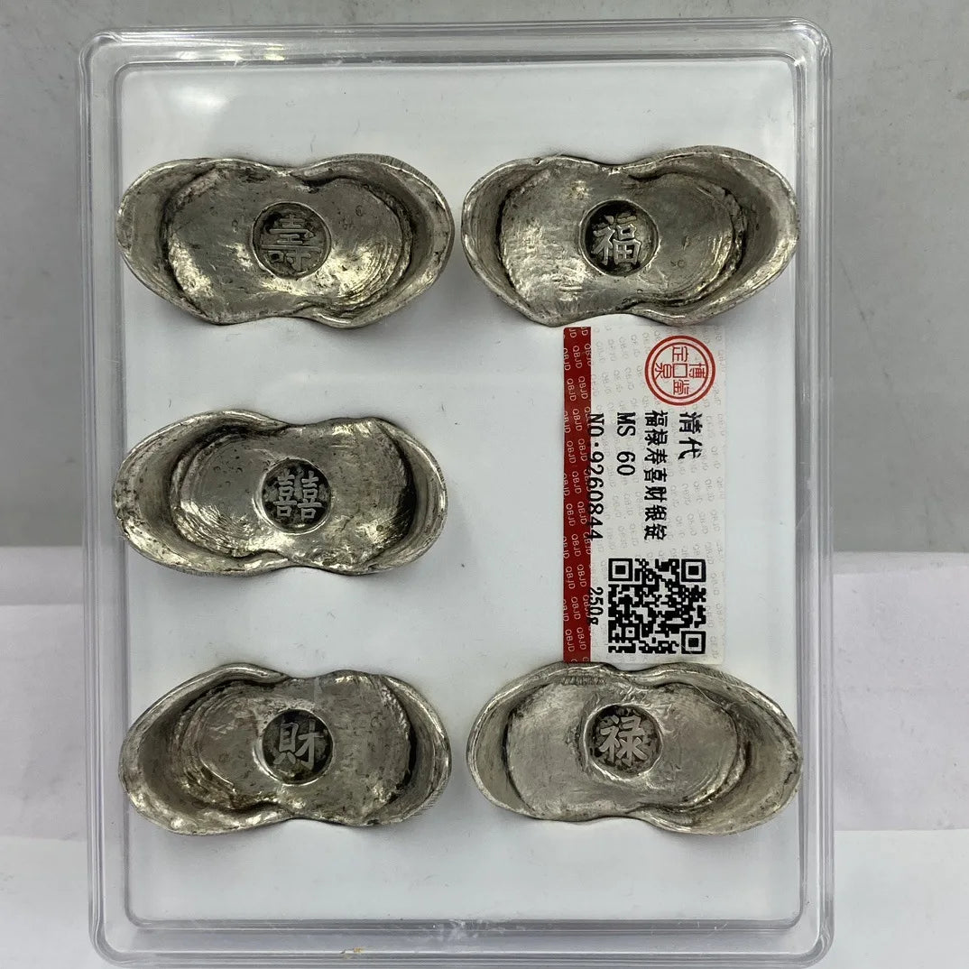 Antique Fu Lu Shou Xi Cai Sycee Coins, Qing Dynasty PCGS Set