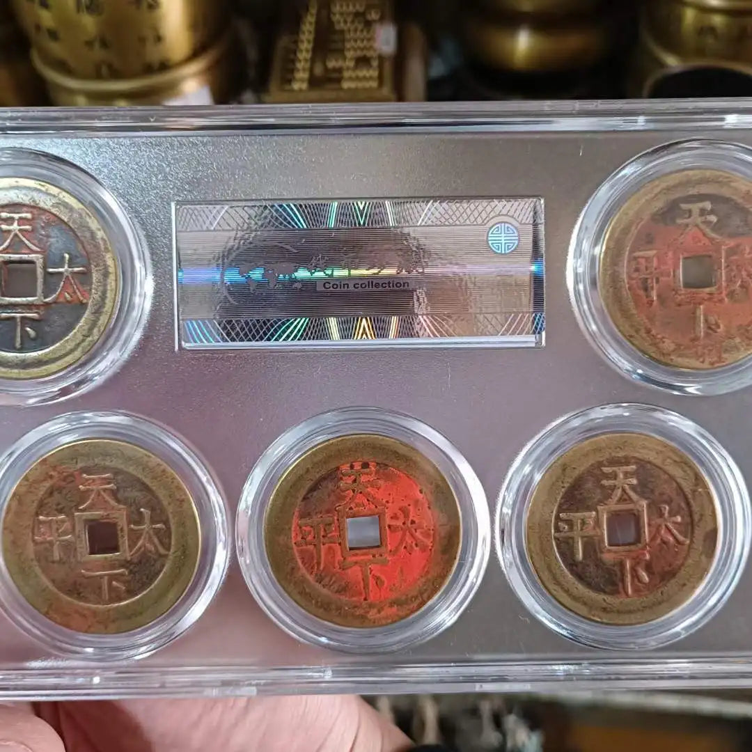 Cinnabar Copper Coins - Qing Dynasty Five Emperors, PCGS Certified Box