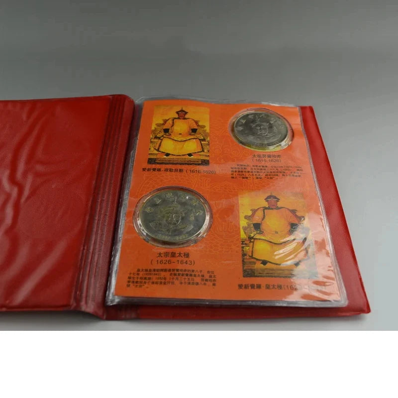 Exquisite Chinese Collectibles - 12 Emperors of Qing Dynasty Silver Coins