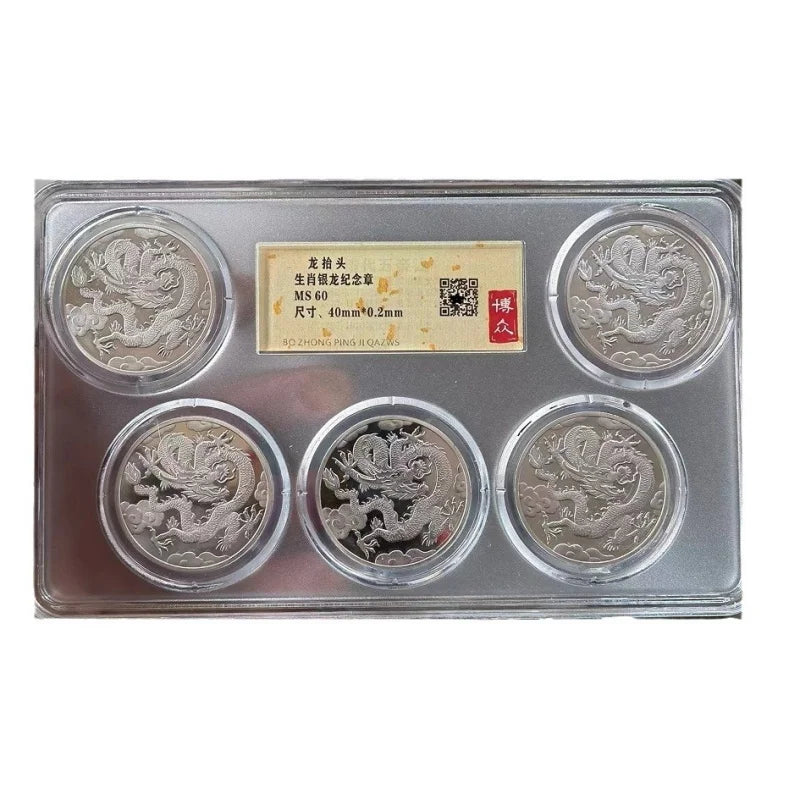 Zodiac Golden Dragon 2024 - Copper Commemorative Coin Set in Boxed Packaging