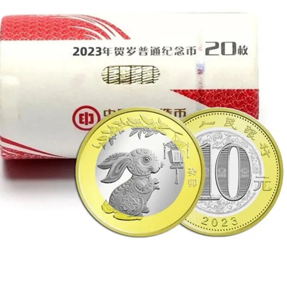 2023 Rabbit New Year Bimetal 10 Yuan - Original Zodiac Coin, PCGS/CSIC MS