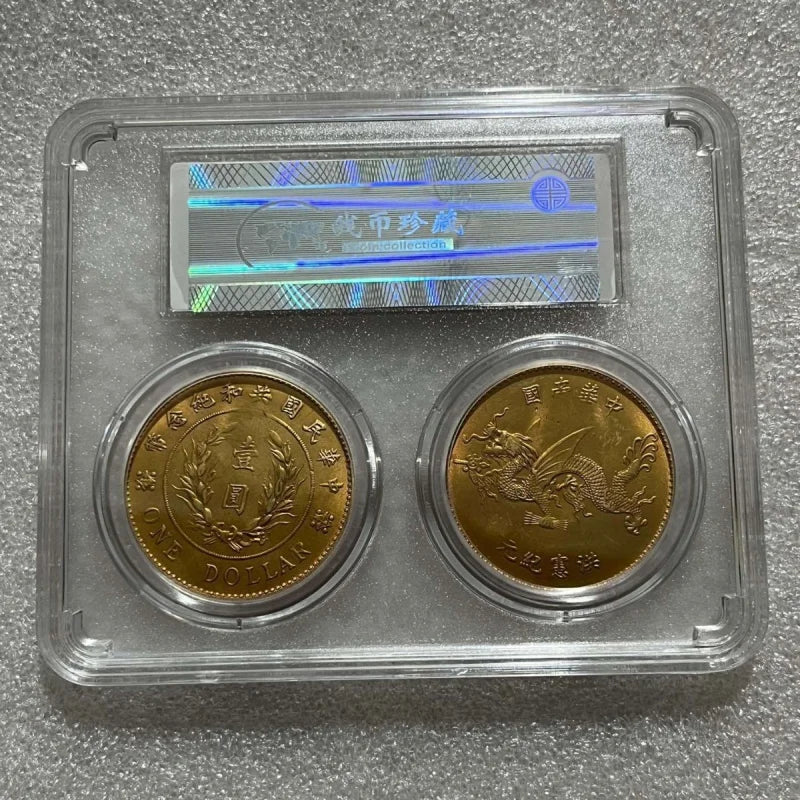 PCGS Yuan Shikai Tall Hat Feilong Gilded Double Gold Coin Collection