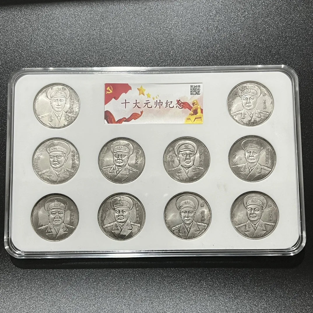 PCGS Graded China Ten Marshals Silver Coin Treasure Box Set