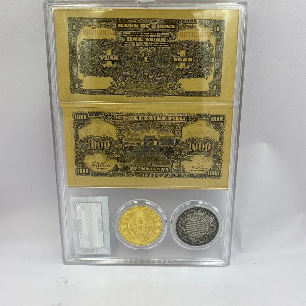 Antique Yuan Shikai Guangdong Shuanglong Double Coin & Note - PCGS Certified