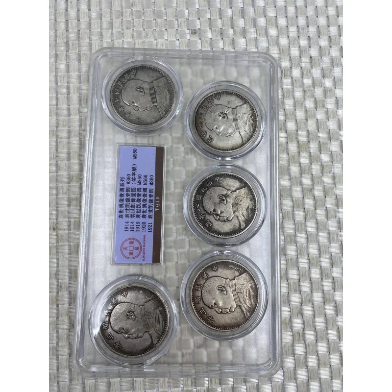 PCGS Graded Yuan Shikai Silver Coins - Three Years One Yuan, 5-Piece Set