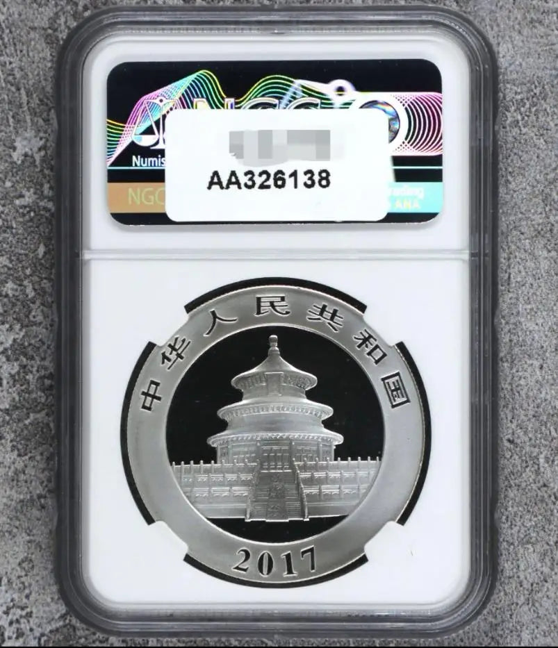 Perfect 2017 China Panda Silver 30g Coin - NGC MS70 S10Y