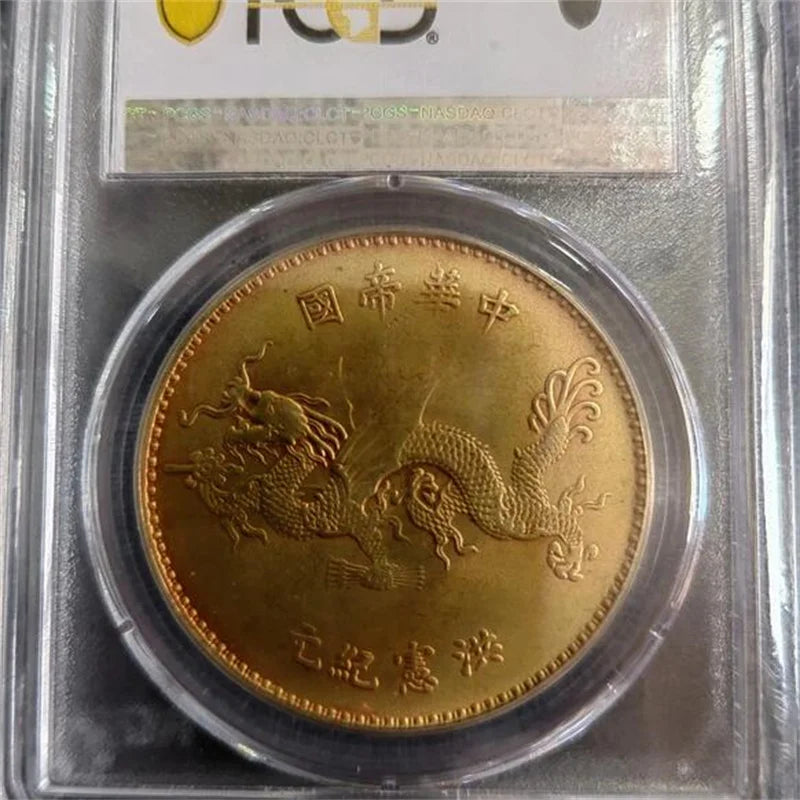 Certified 1901-08 Szechuan Dragon Dollar – PCGS XF Detailcoll