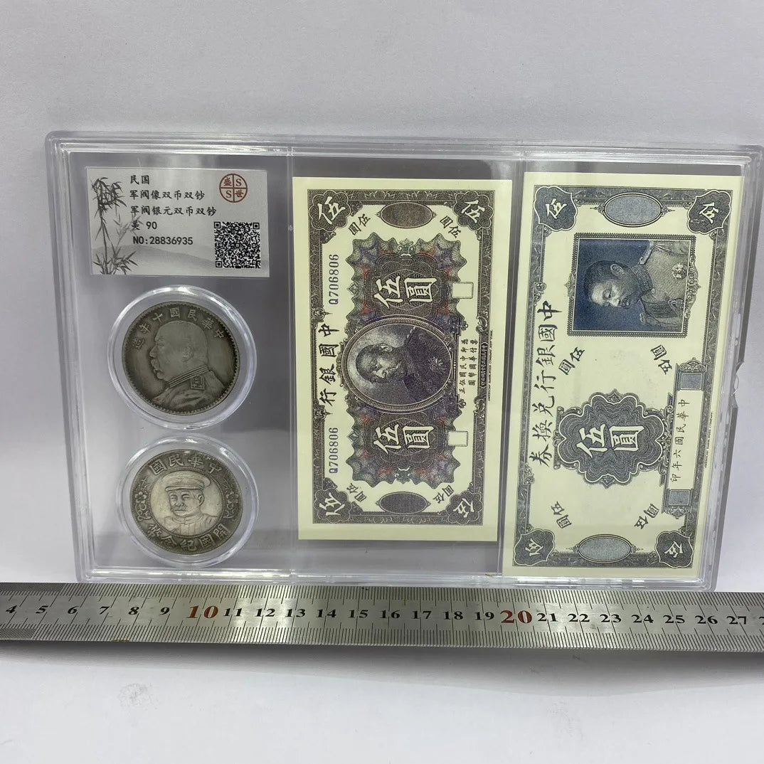 Warlord Era Antique Silver Dollars – Wu Yuan PCGS-Graded Pair