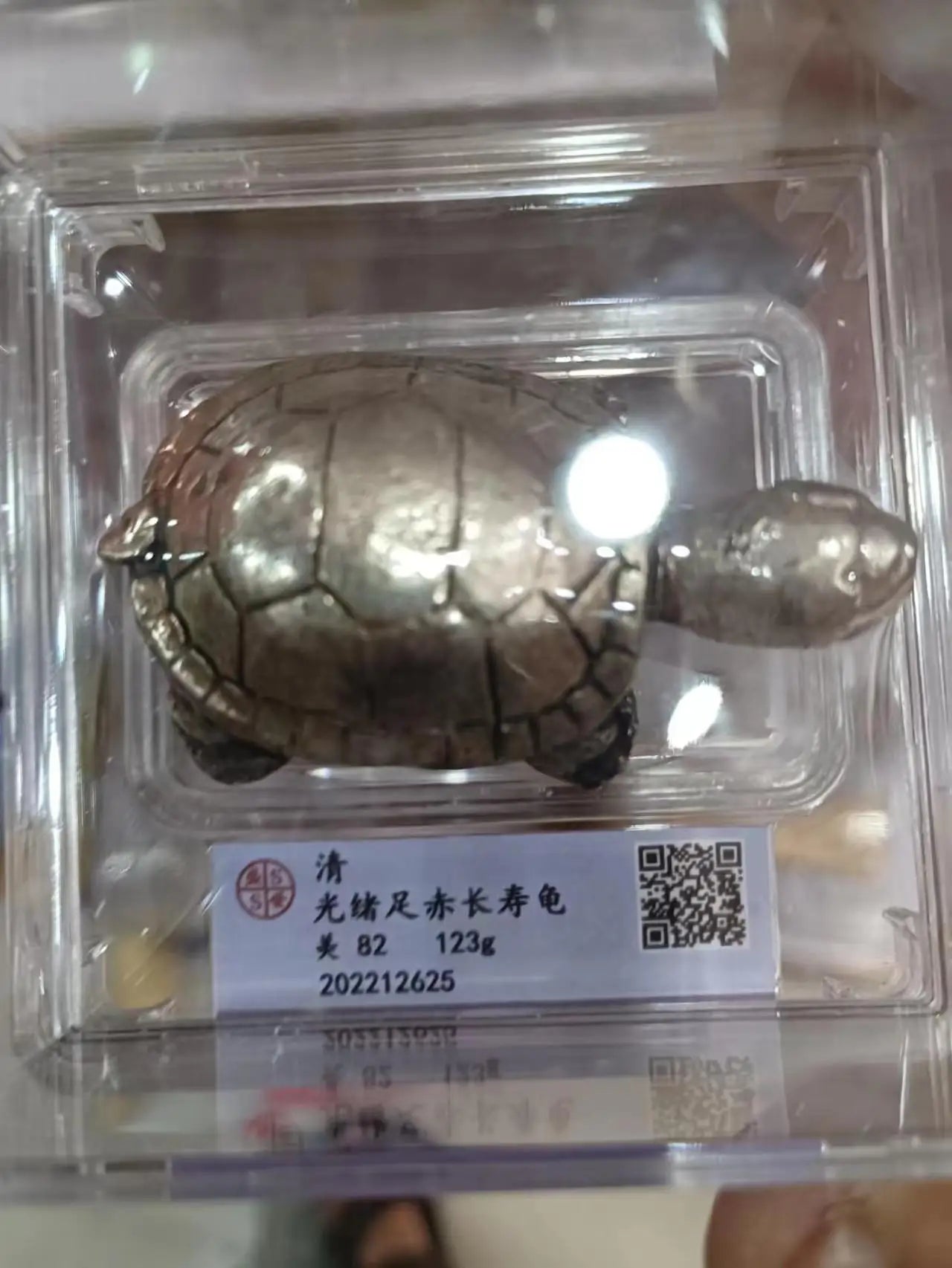 Guangxu Turtle Sycee Coin – Antique Daqing Sycee, Wholesale Offer