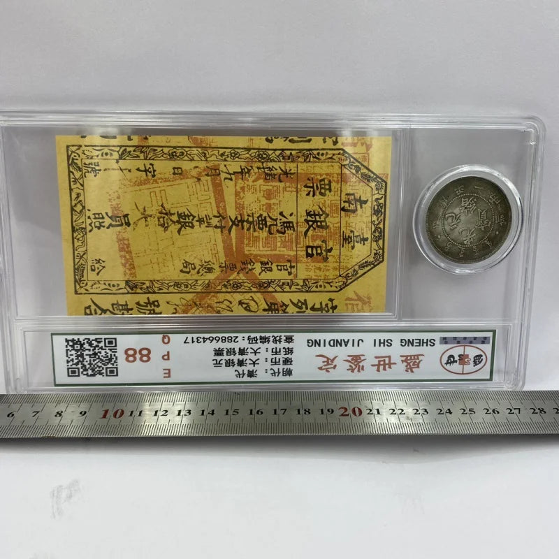 Qing Dynasty Bandar’s Note Silver Yuan & Antique PCGS Coin Set