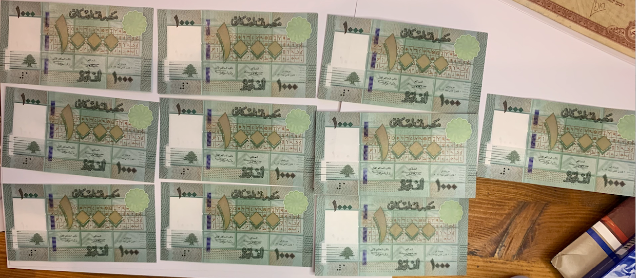 Rare 2016 Lebanese 1,000 Livres - Treasure in Mint UNC Condition!In consecutive numbers