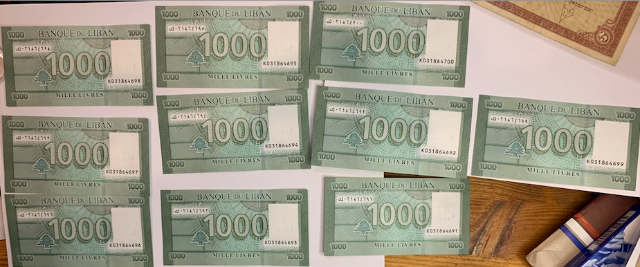 Rare 2016 Lebanese 1,000 Livres - Treasure in Mint UNC Condition!In consecutive numbers