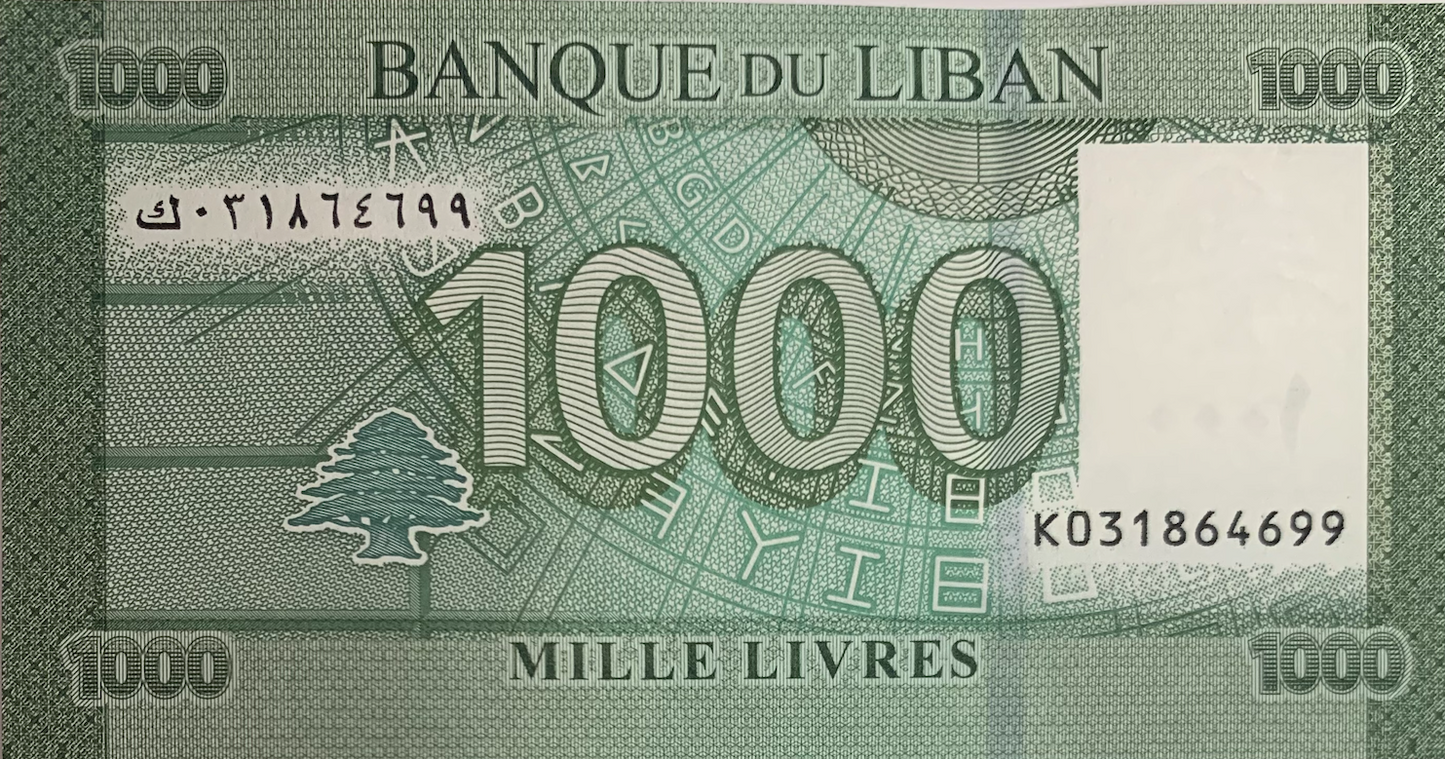 Rare 2016 Lebanese 1,000 Livres - Treasure in Mint UNC Condition!In consecutive numbers