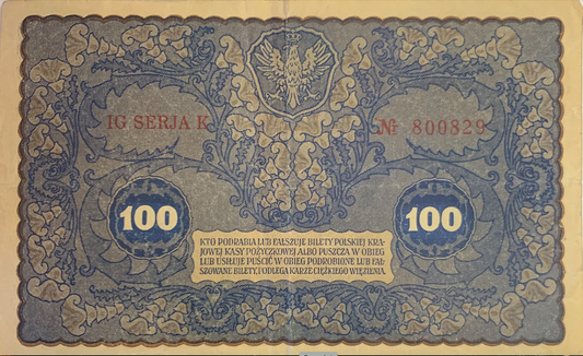 Collectible 1919 Poland 100 Marek Banknote - Limited Edition