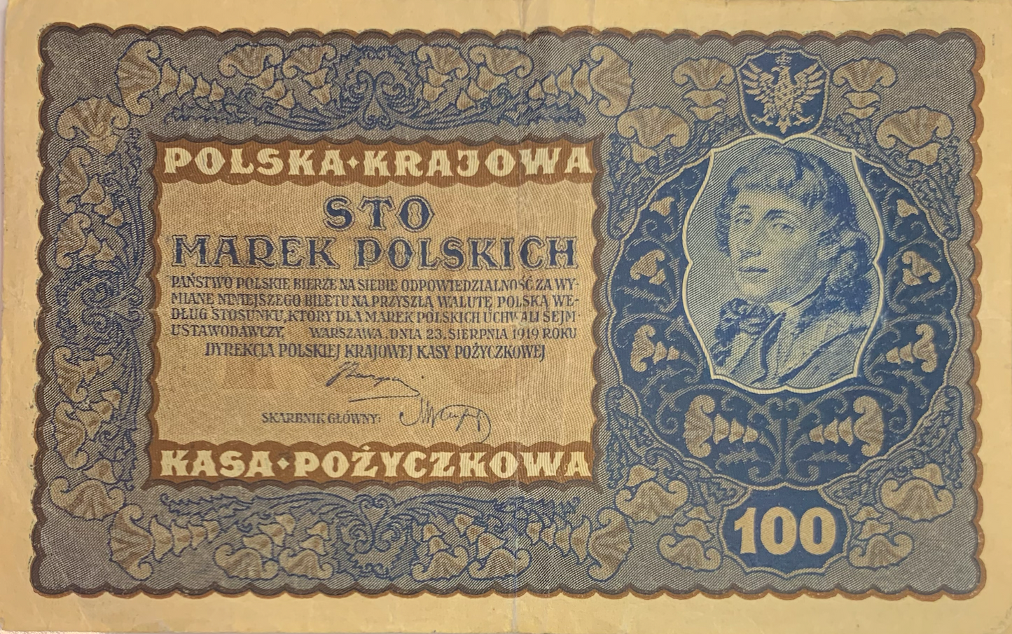 Collectible 1919 Poland 100 Marek Banknote - Limited Edition