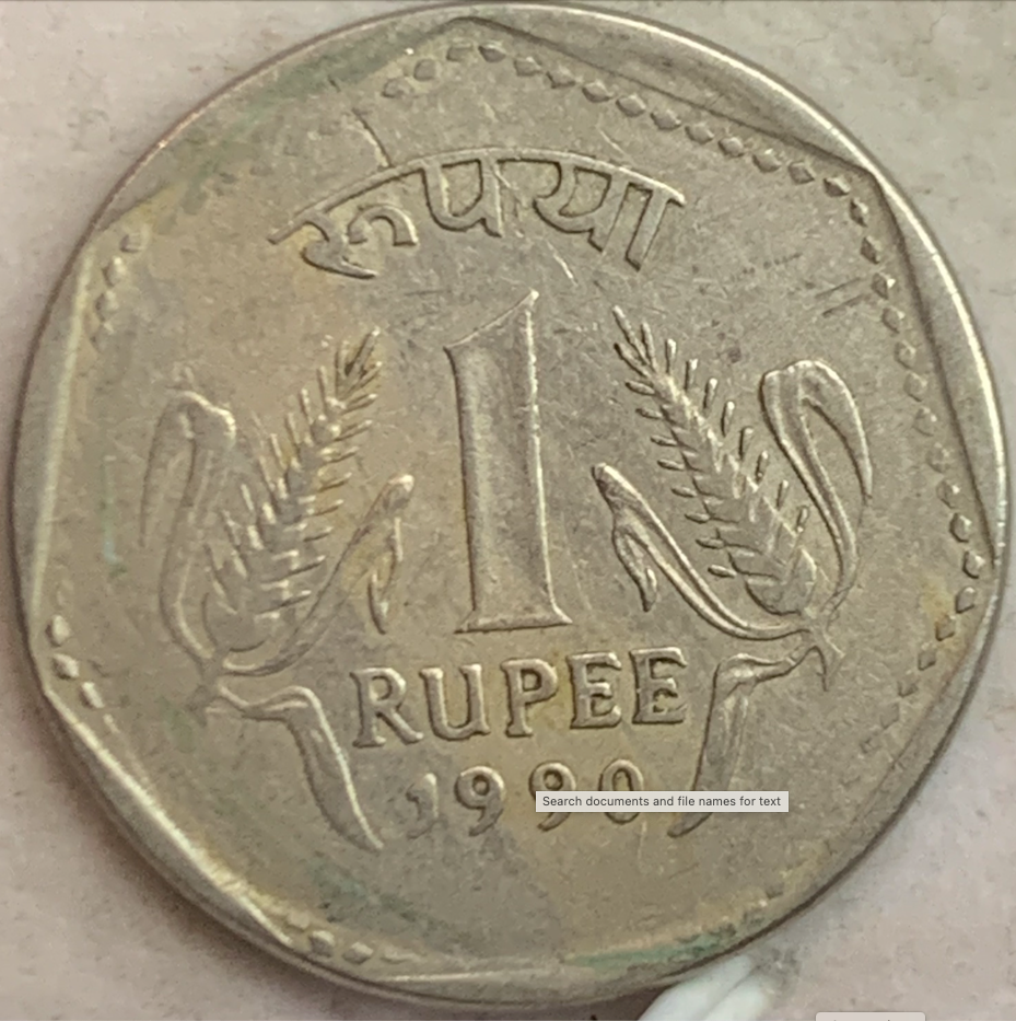 1990 India 1 Rupee Coin - Reeded Edge, Copper-Nickel, KM#79.4