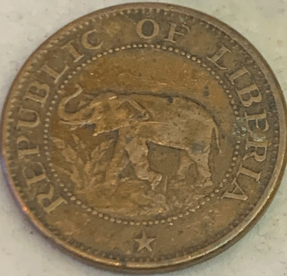 1961 Liberia 1 Cent Coin - Rare Bronze Edition