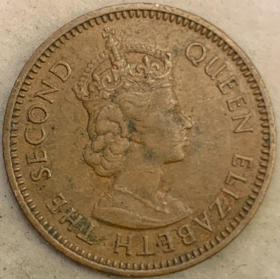 Rare 1955 Cyprus 3 Mils Coin - Bronze, Queen Elizabeth II Era