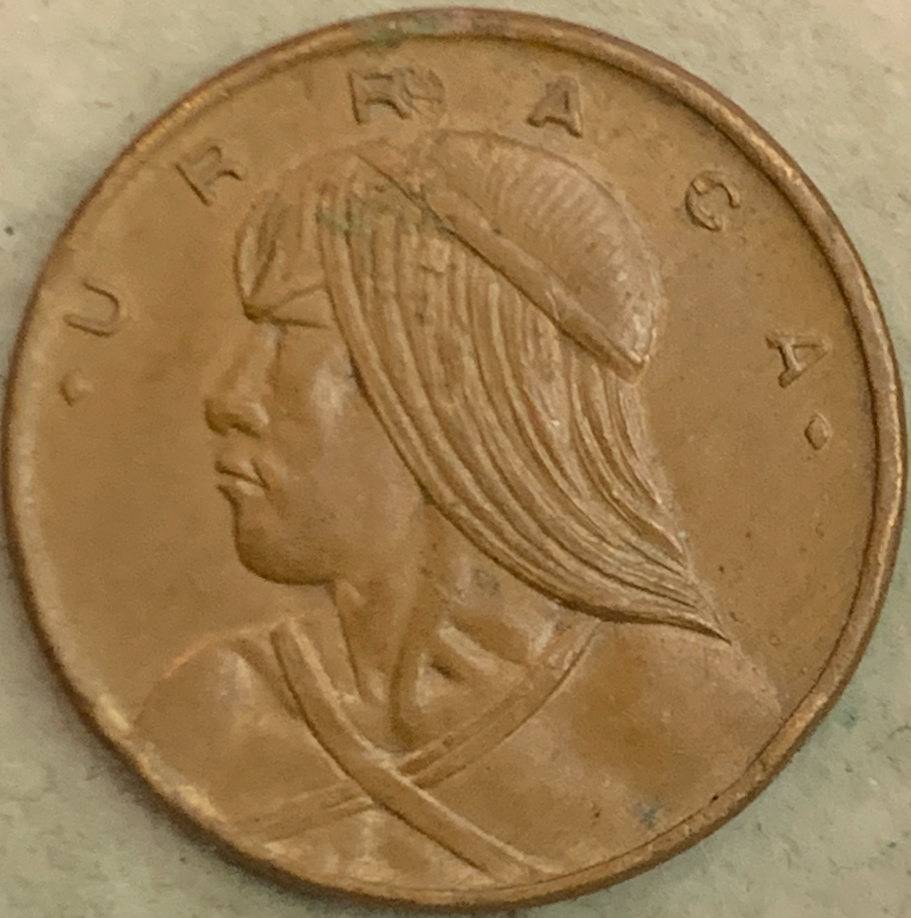 1975 Panama 1 Centésimo Coin - Rare Bronze, Only 10 Million Minted