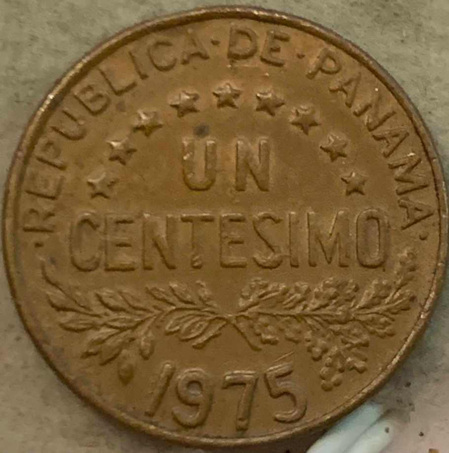 1975 Panama 1 Centésimo Coin - Rare Bronze, Only 10 Million Minted