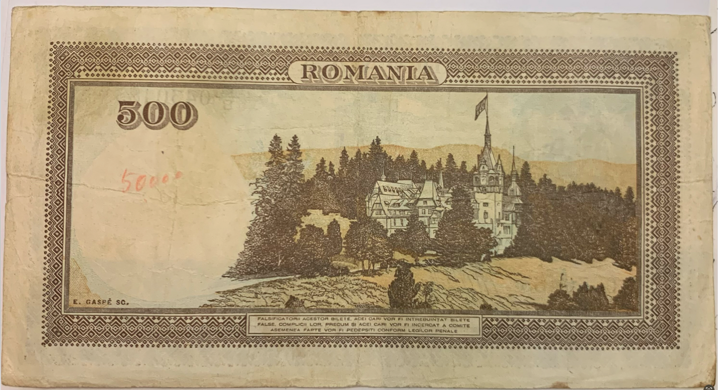 Collectible 1941 Romanian 500 Lei Banknote – Peles Castle, King Michael I Era