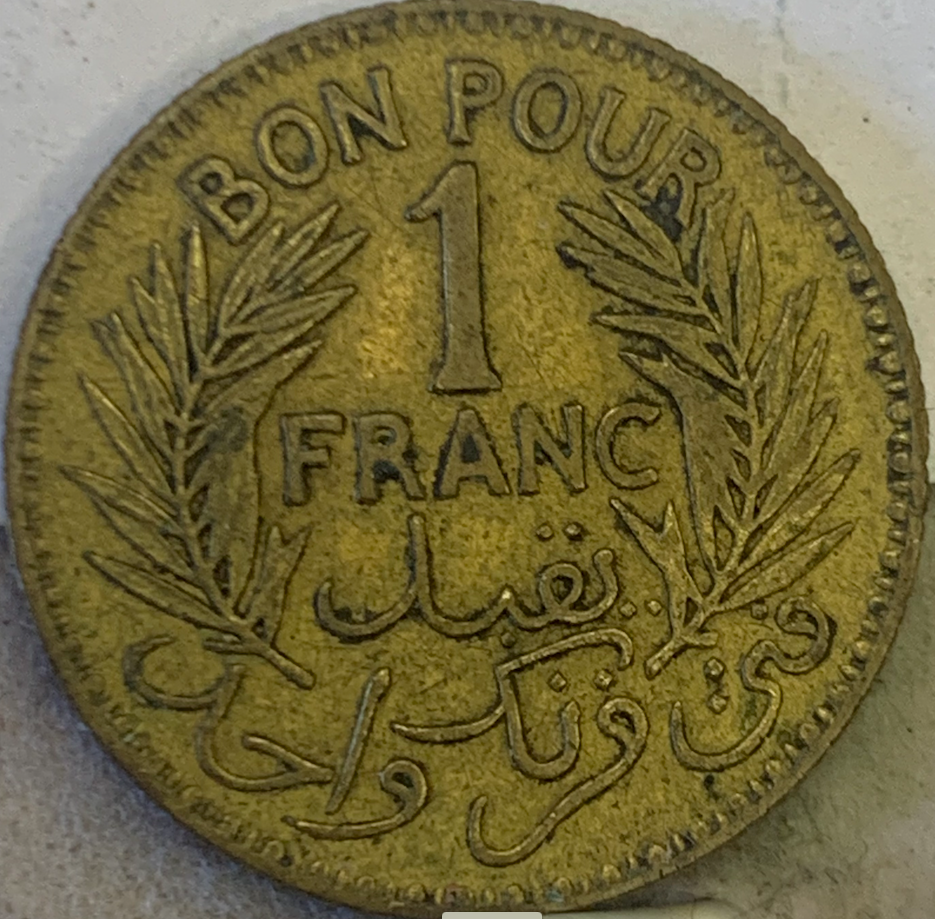 Vintage 1945 Tunisia 1 Franc – Limited Paris Mint Issue, Very Rare