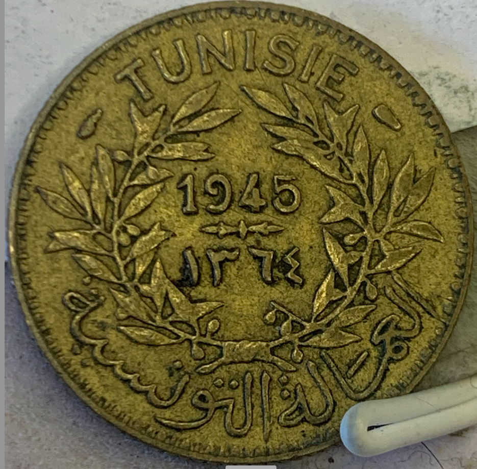 Vintage 1945 Tunisia 1 Franc – Limited Paris Mint Issue, Very Rare