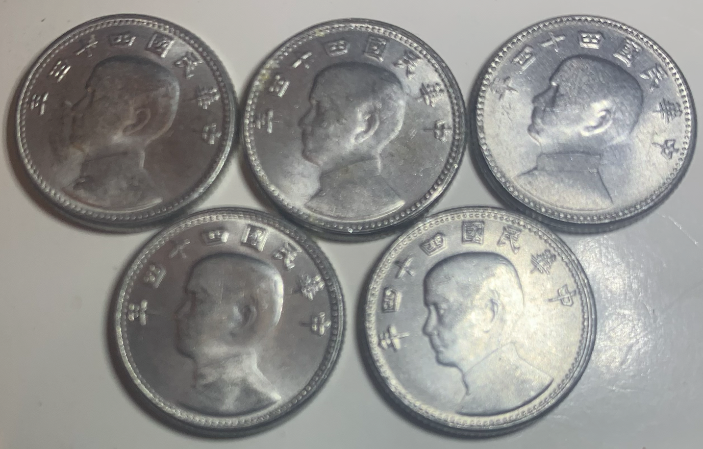 Rare 1955 Taiwan 1 Jiao Coins – Lightweight Aluminium, 5-Piece Set