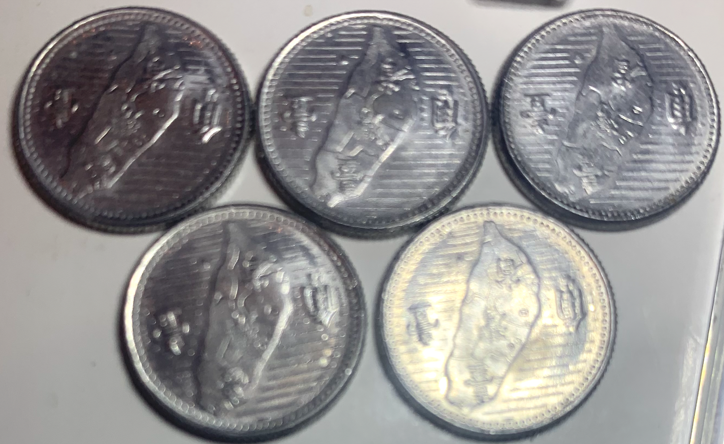 Rare 1955 Taiwan 1 Jiao Coins – Lightweight Aluminium, 5-Piece Set