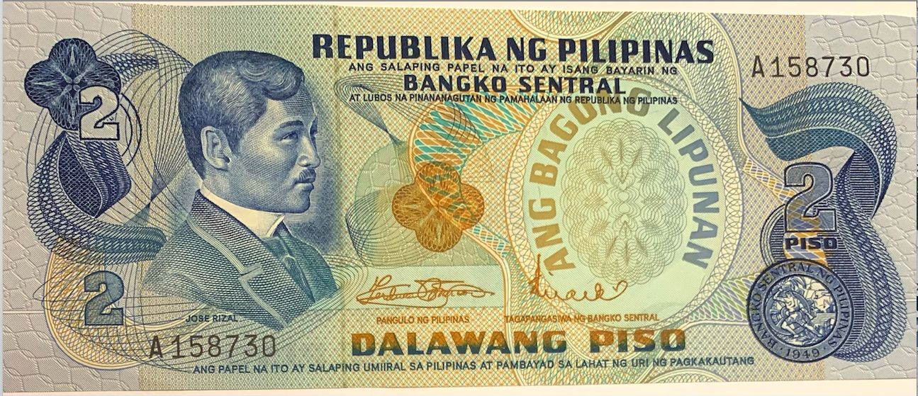 Vintage Philippine 2 Piso Banknote (1973-1978) – Seal Type 2, Rare Collector’s Gem