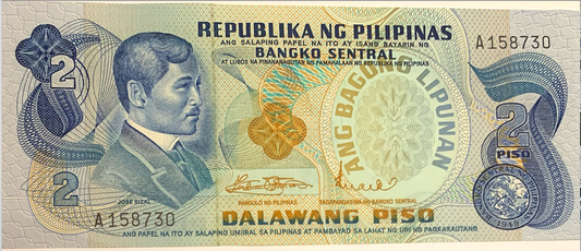 Vintage Philippine 2 Piso Banknote (1973-1978) – Seal Type 2, Rare Collector’s Gem