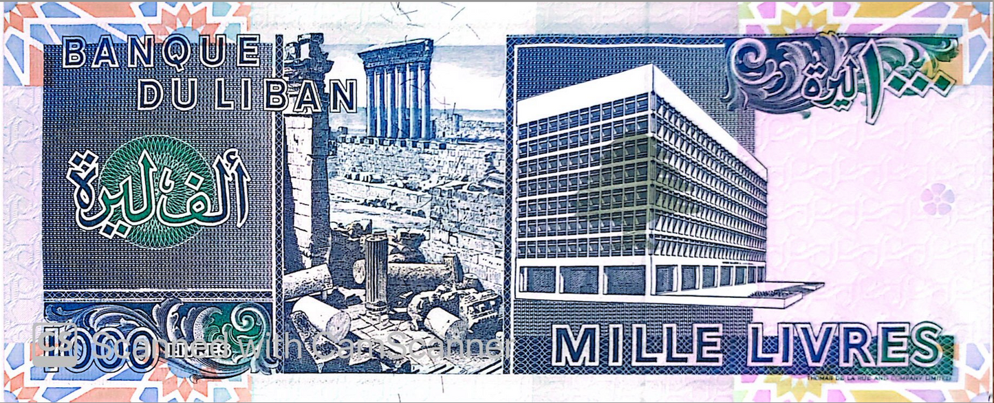 Collectible 1991 Lebanese 1000 Livres – Bank of Lebanon Issue, P#69b.2