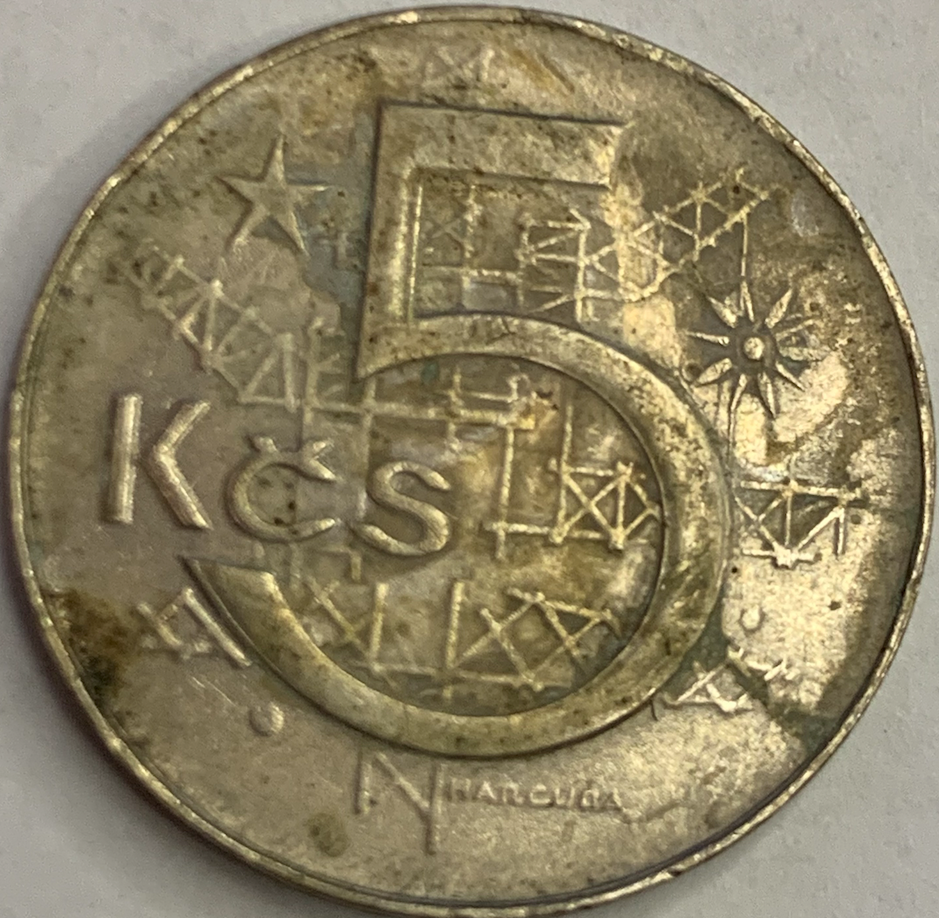 Rare 5 Korun Czechoslovakia Coin (1966-1990) – Low Mintage Collectible