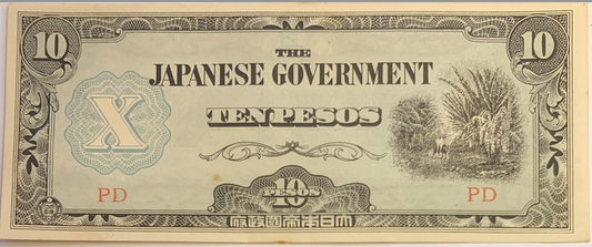 Rare 1942 Philippines 10 Pesos Note - Japanese Occupation Era Collectible