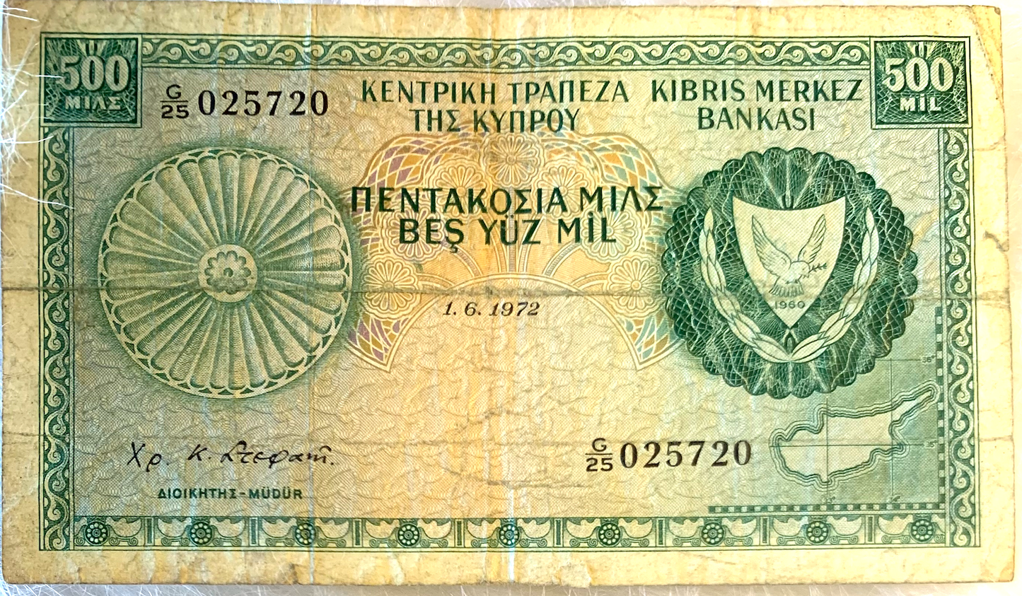 Rare 1972 Cyprus 500 Mils Banknote – A Scarce Collector’s Gem!