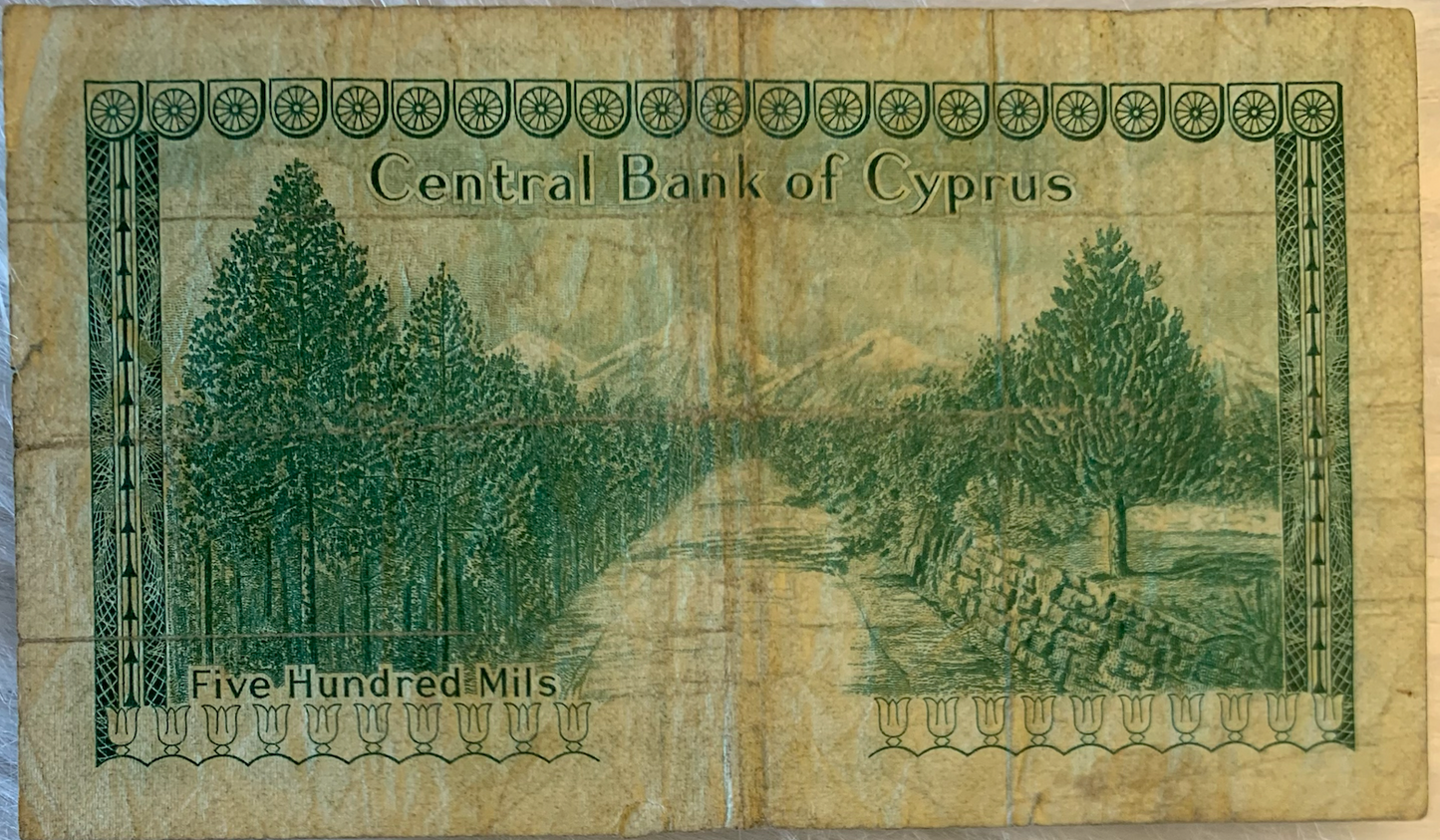 Rare 1972 Cyprus 500 Mils Banknote – A Scarce Collector’s Gem!