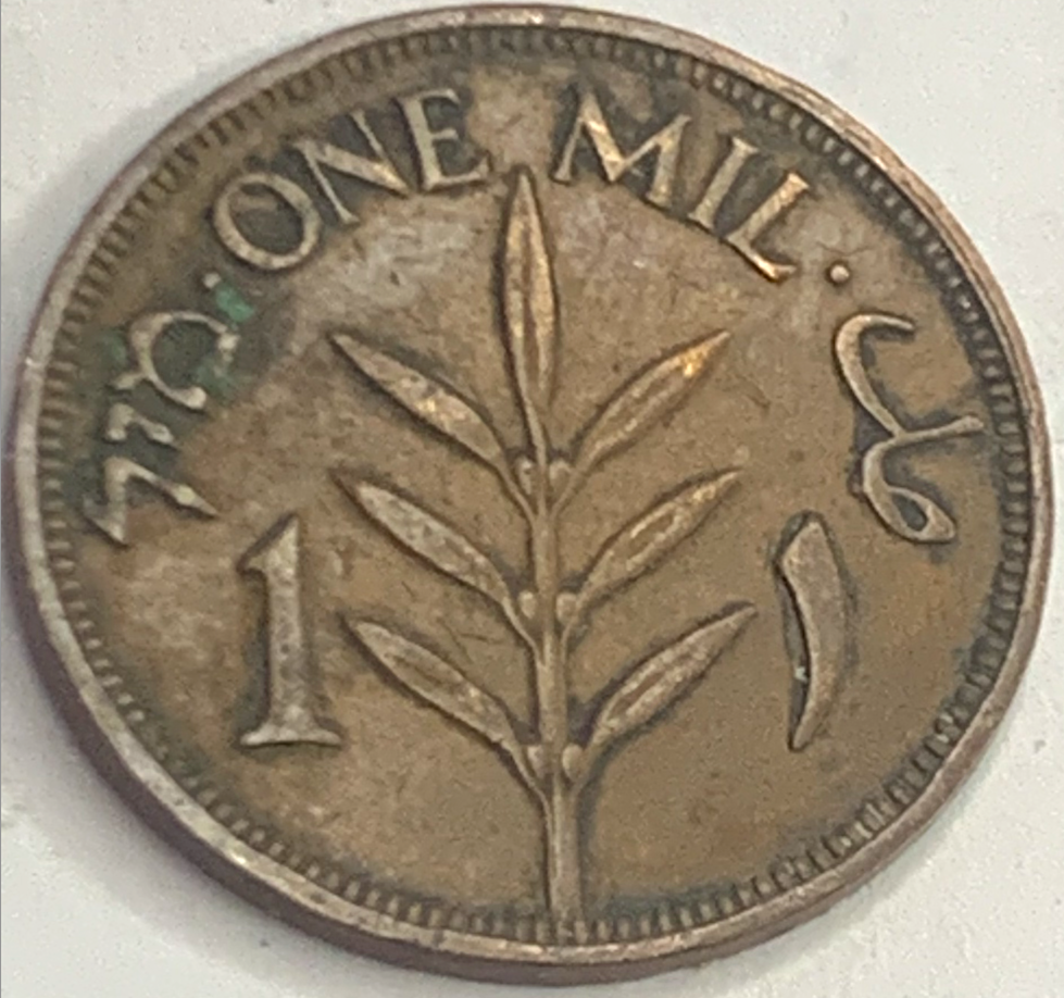 Rare British Palestine 1 Mil Coin (1927-1946) – A Historic Bronze Collectible