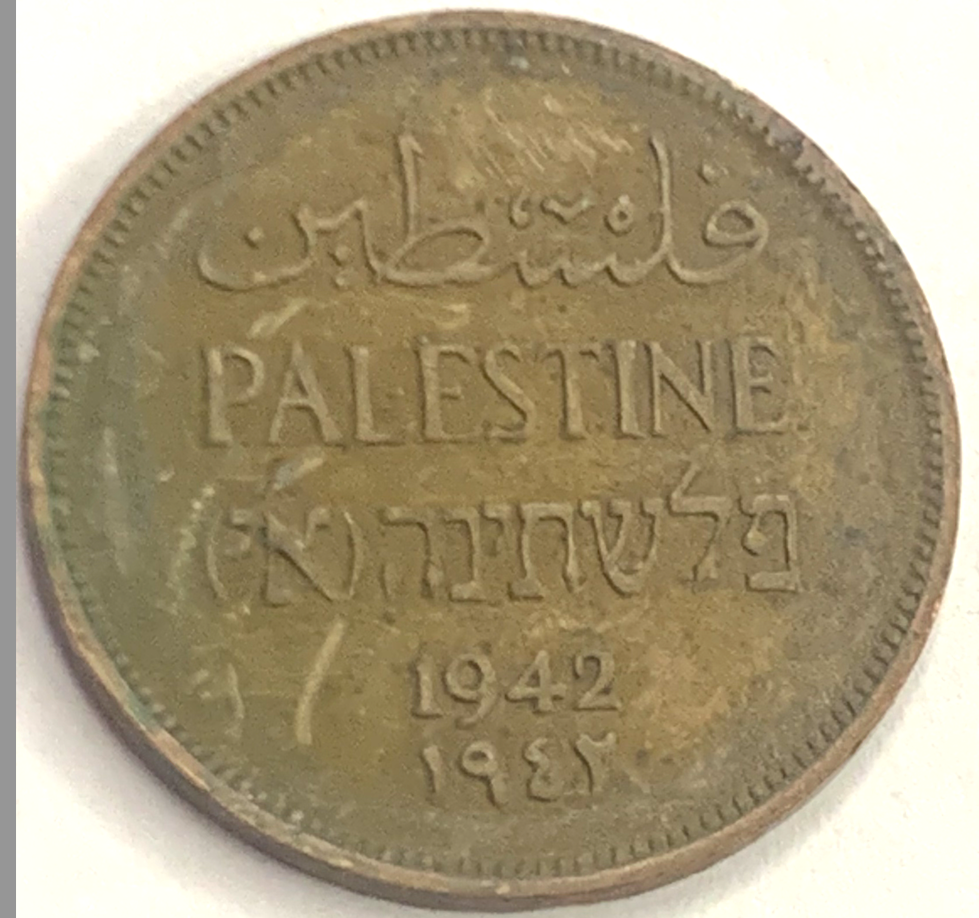 Rare British Palestine 1 Mil Coin (1927-1946) – A Historic Bronze Collectible