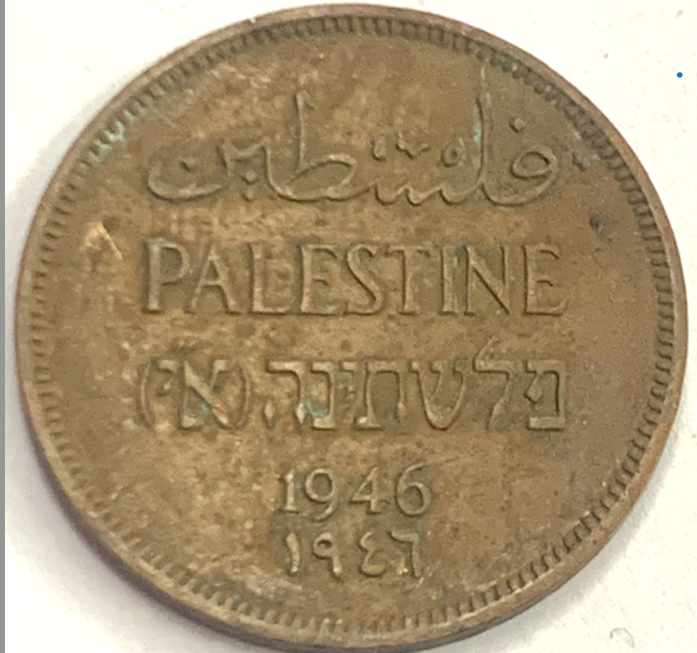 Rare British Palestine 1 Mil Coin (1927-1946) – A Historic Bronze Collectible