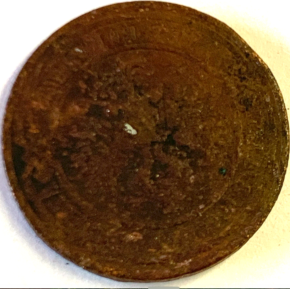 Rare Russian Empire 2 Kopeks Coin: 1876-1917 Collectible Copper Treasure