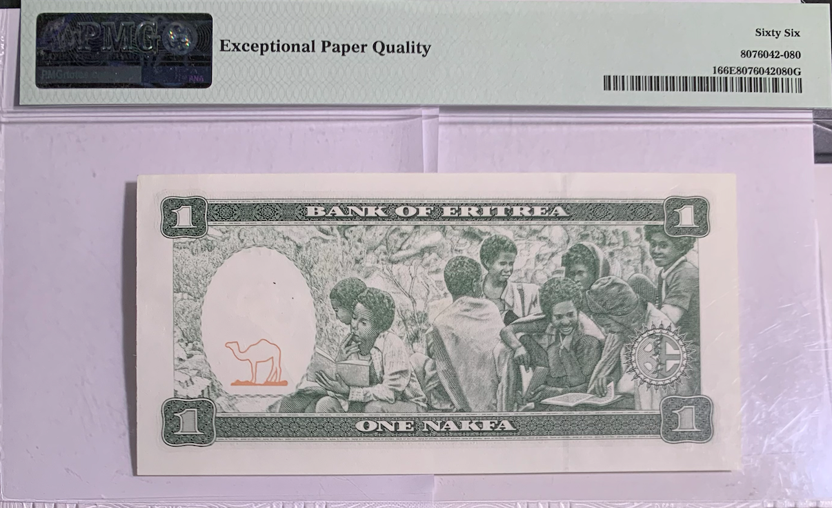 PMG 66 Graded 1 Nakfa Banknote – Rare 1997 Eritrean Currency