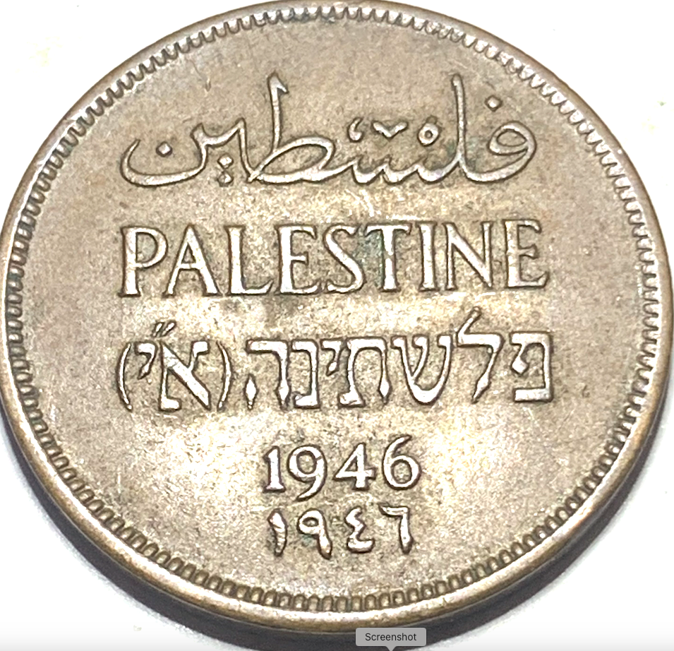 Rare 1946 British Palestine 1 Mil – Low Mintage of 1.63M – Collector’s Treasure!