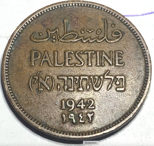 British Palestine 1 Mil 1942 – Historic London Mint Coin, Limited Mintage!