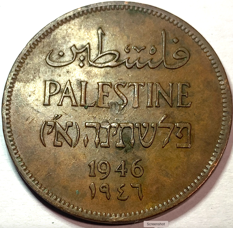 Extremely Rare 1946 British Palestine 2 Mils – Only 960,000 Minted in London!