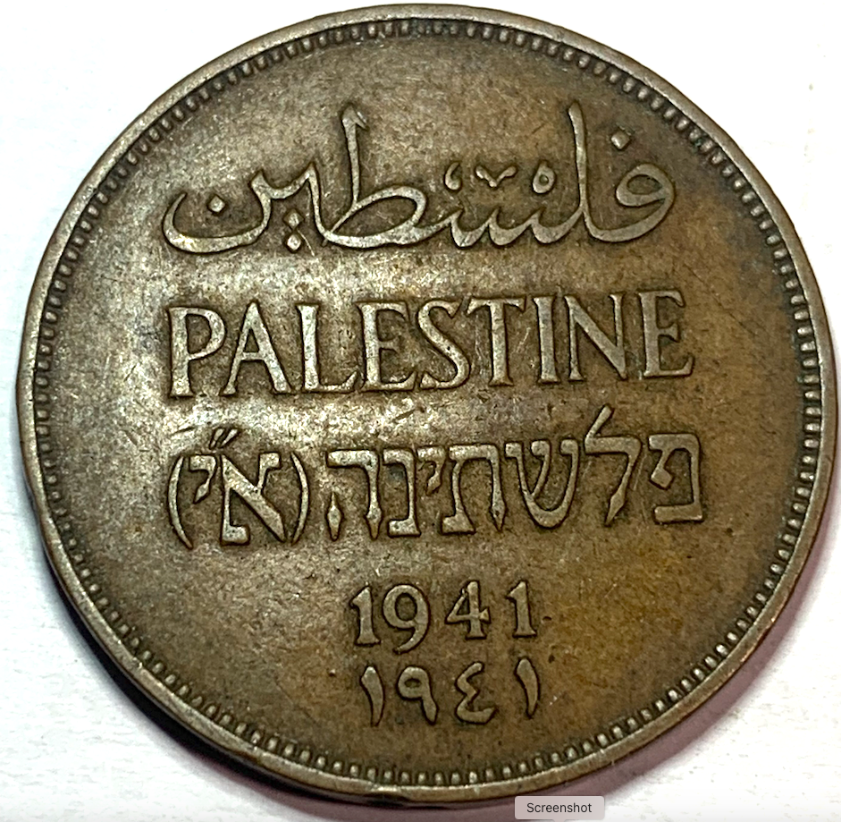 Rare 1941 British Palestine 2 Mils – Scarce London Mint Coin – Only 1.6M Made!